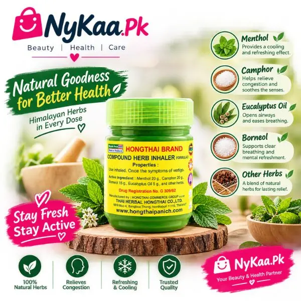 Hong Thai Compound Herb Inhaler Price In Pakistan