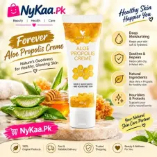 Aloe Propolis Creme In Pakistan