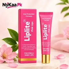 Liplite Pink Lips Balm 20gm in Pakistan