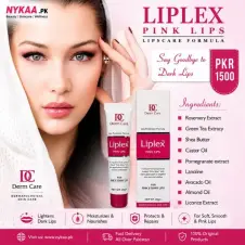 Lipzlite Lip Lightening Cream In Pakistan